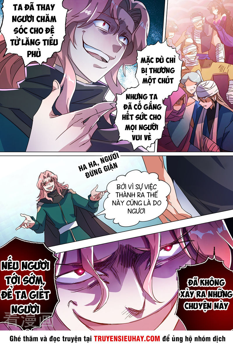 Linh Kiếm Tôn Chapter  233 - 5