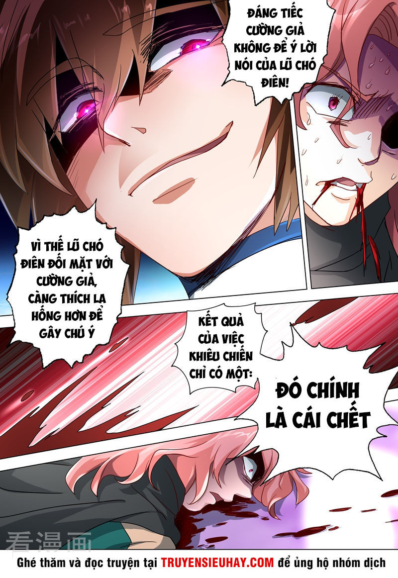 Linh Kiếm Tôn Chapter  233 - 8