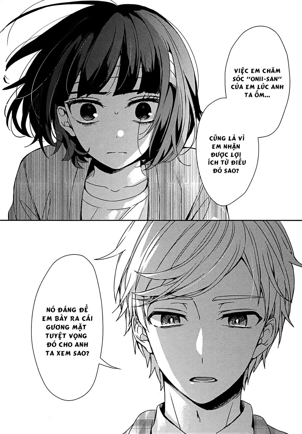 Sachiiro No One Room Chapter 36 - 43