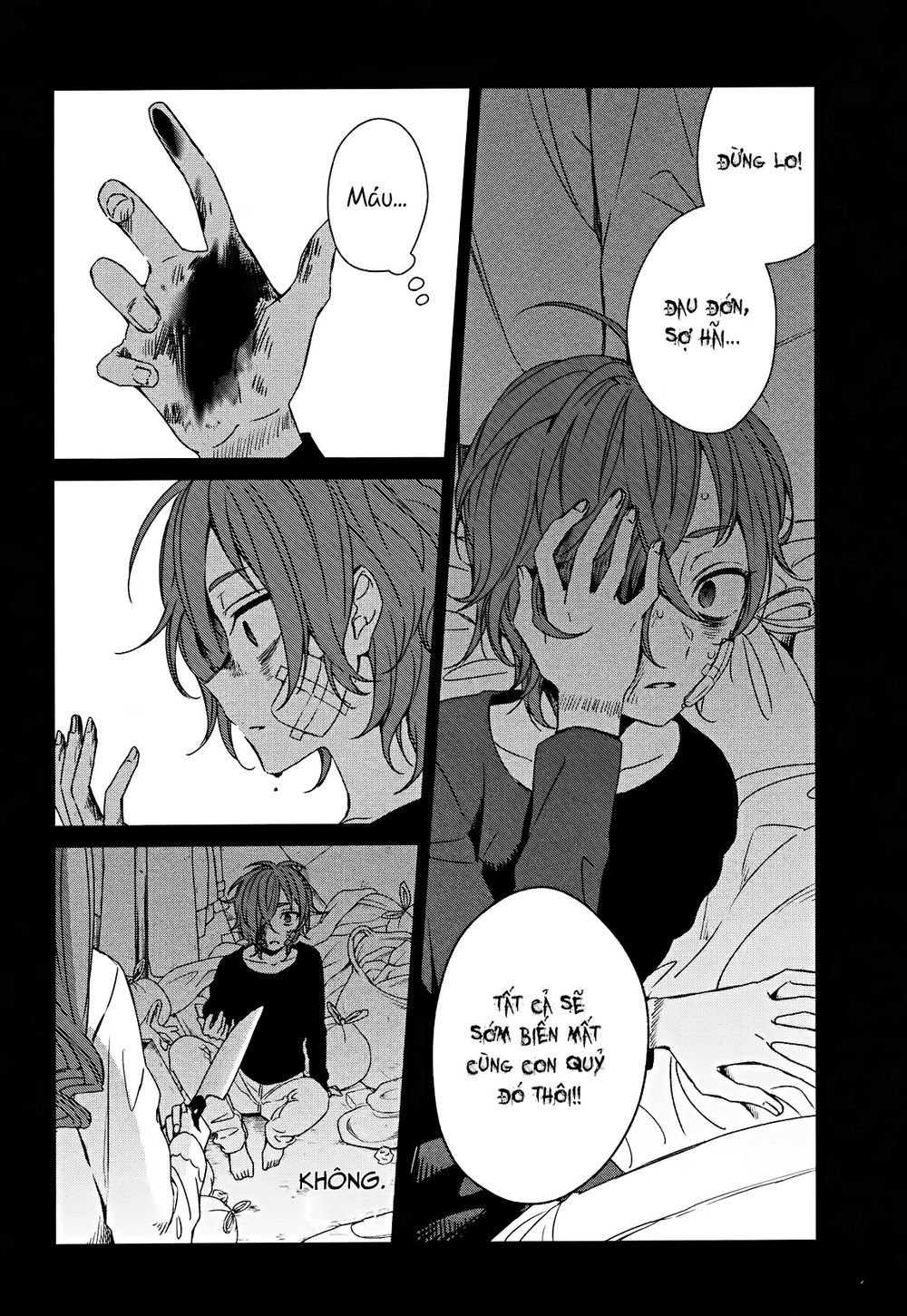 Sachiiro No One Room Chapter 38 - 23