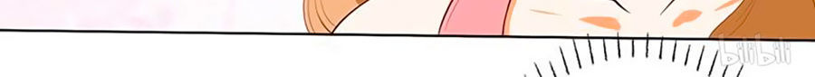 Bác Sĩ Sở Cũng Muốn Yêu Chapter 181 - 24