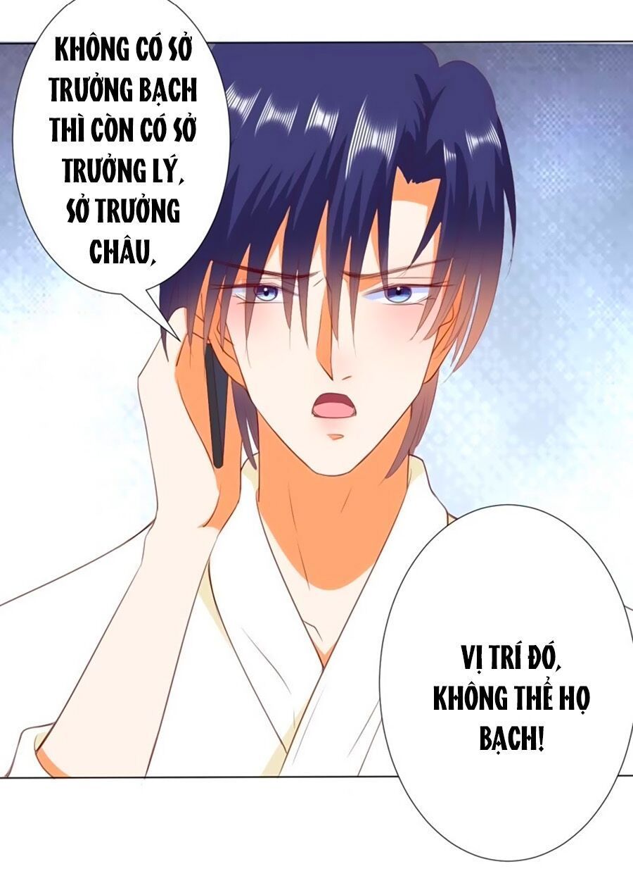 Bác Sĩ Sở Cũng Muốn Yêu Chapter 214 - 17