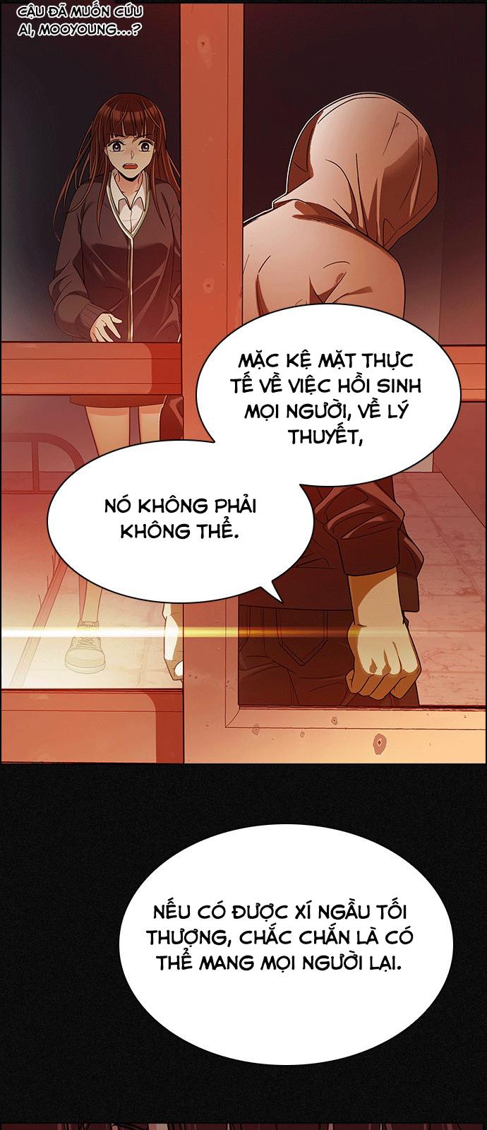 Dice Chapter 262 - 17
