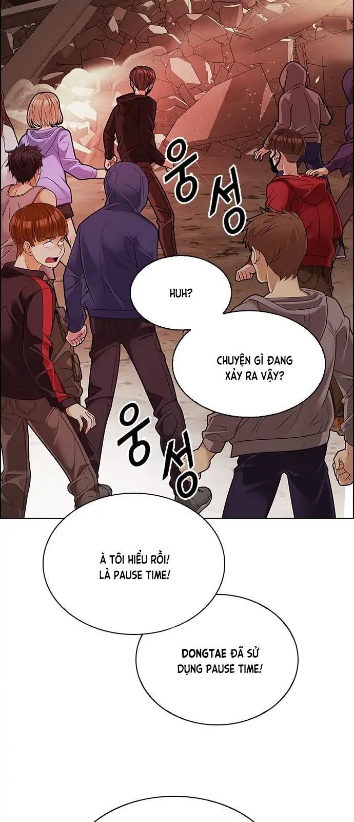 Dice Chapter 283 - 10