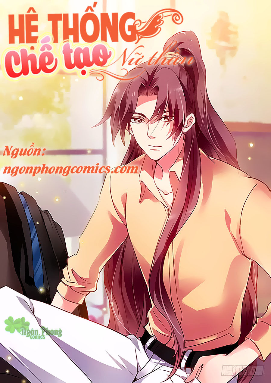 Hệ Thống Chế Tạo Nữ Thần Chapter 122 - 1