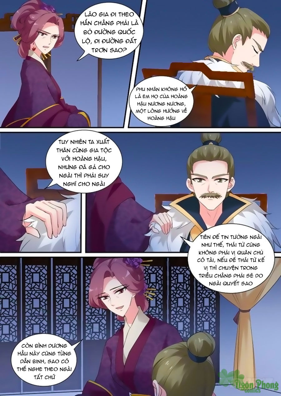 Hệ Thống Chế Tạo Nữ Thần Chapter 148 - 5