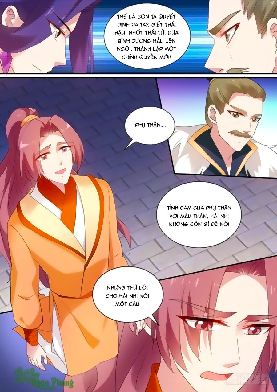 Hệ Thống Chế Tạo Nữ Thần Chapter 150 - 5