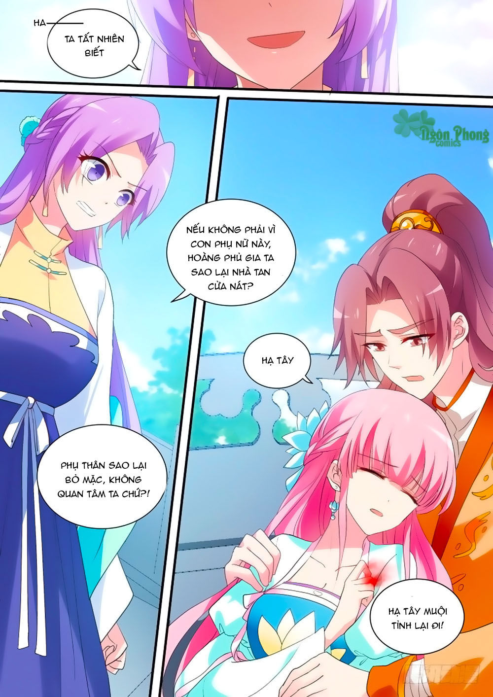 Hệ Thống Chế Tạo Nữ Thần Chapter 164 - 6