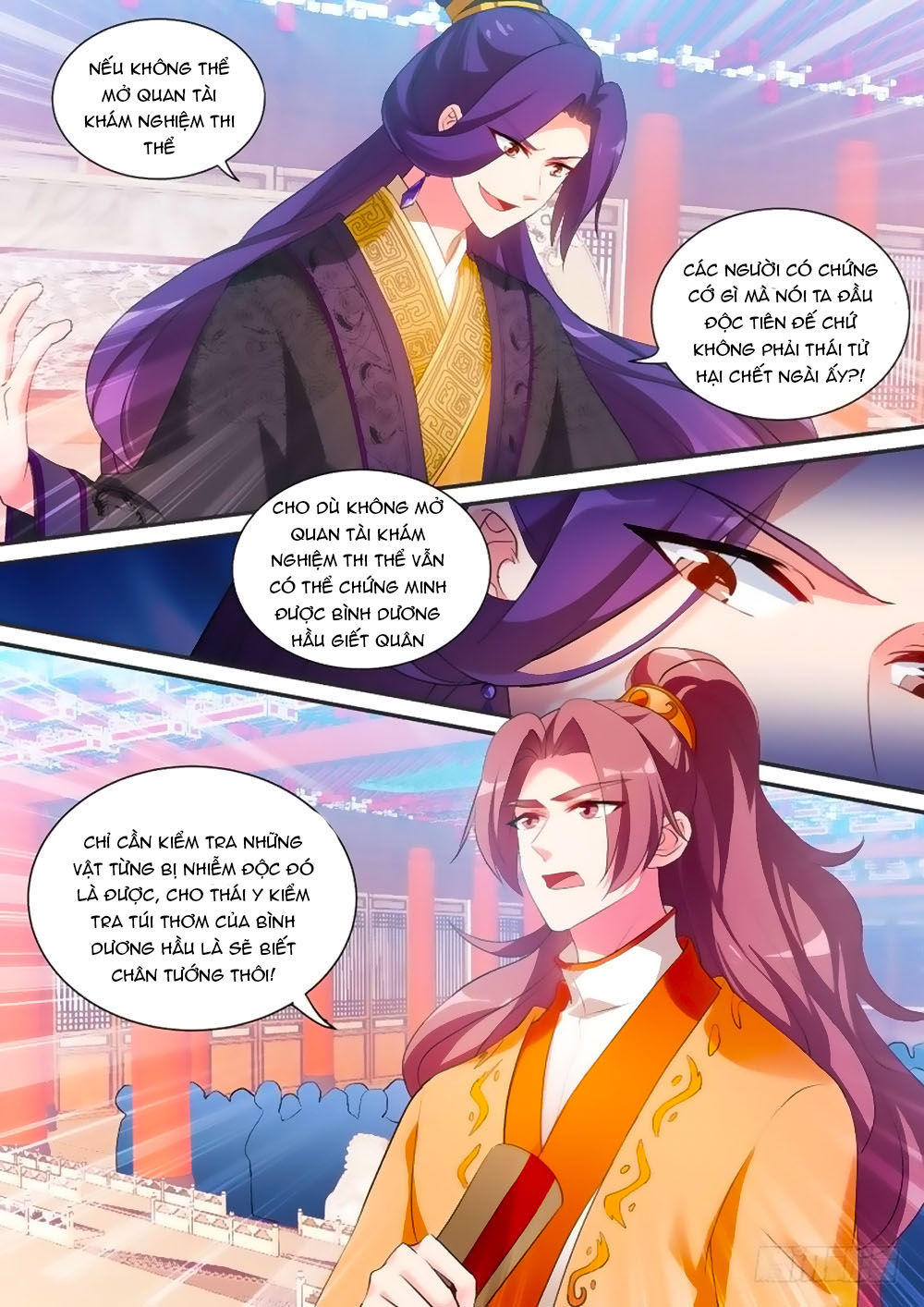 Hệ Thống Chế Tạo Nữ Thần Chapter 166 - 8