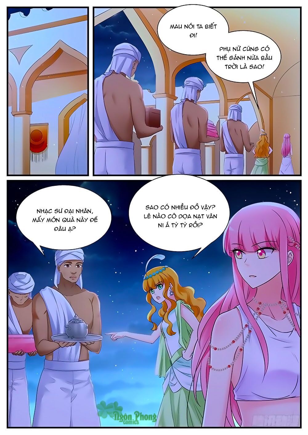 Hệ Thống Chế Tạo Nữ Thần Chapter 187 - 1