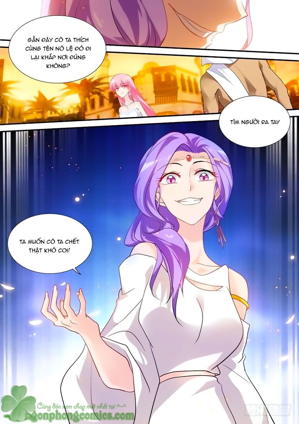 Hệ Thống Chế Tạo Nữ Thần Chapter 204 - 9