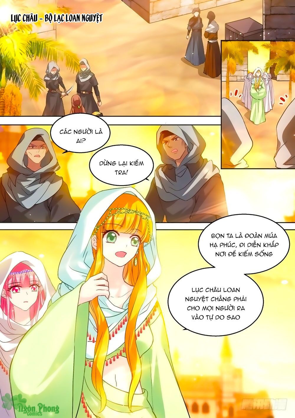 Hệ Thống Chế Tạo Nữ Thần Chapter 226 - 1