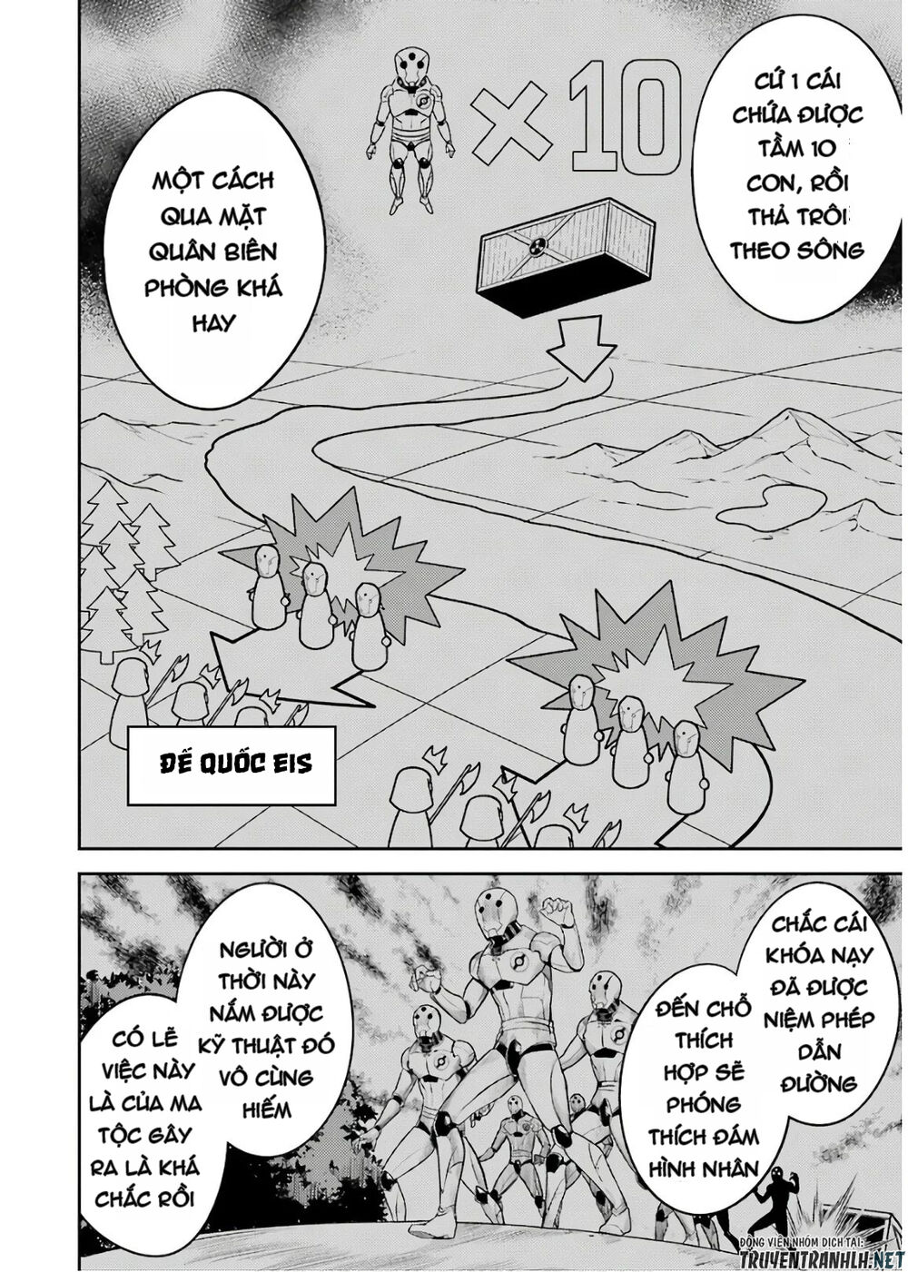 Shikkaku Mon No Saikyou Kenja Chapter 41 - 34