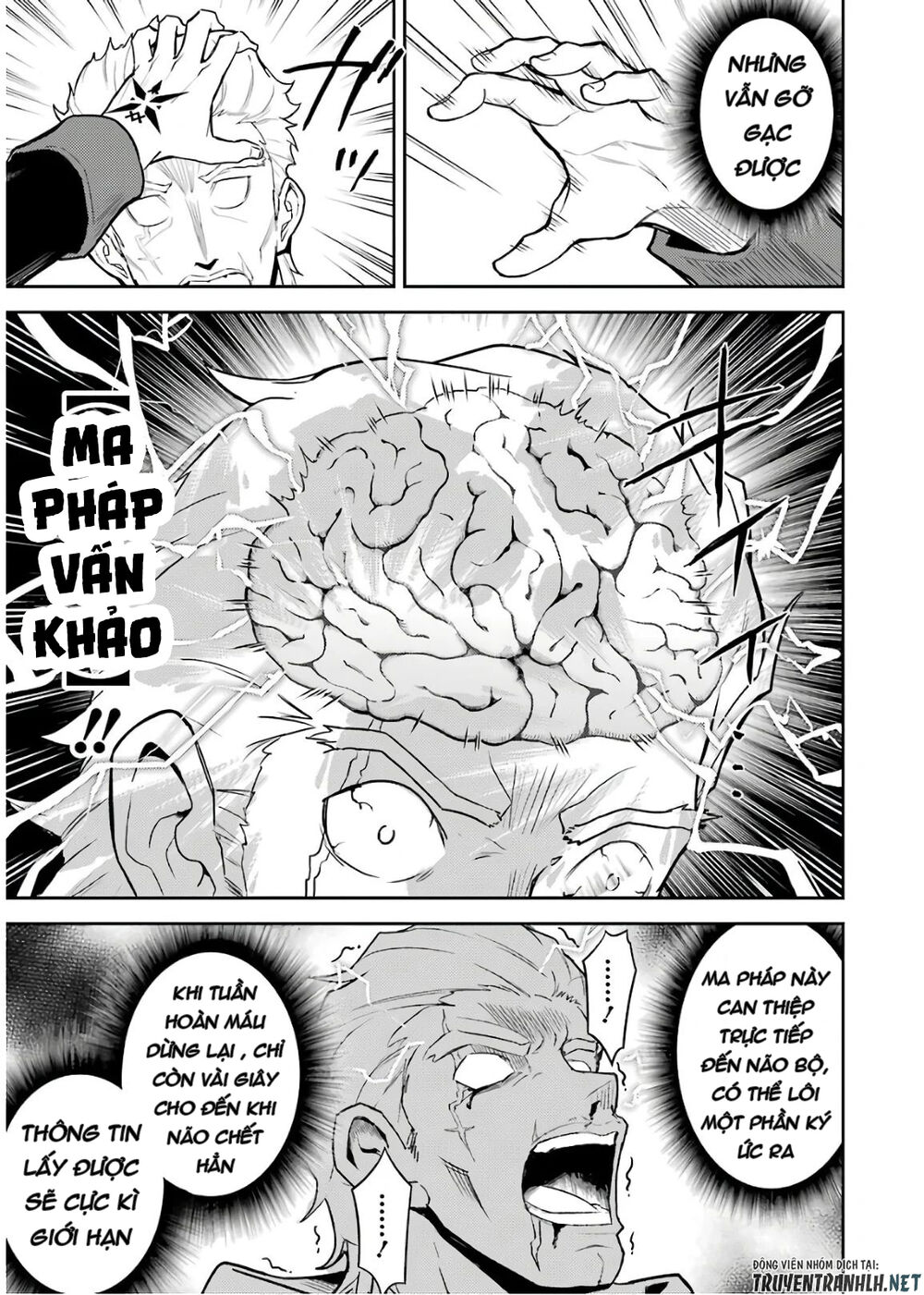 Shikkaku Mon No Saikyou Kenja Chapter 41 - 53