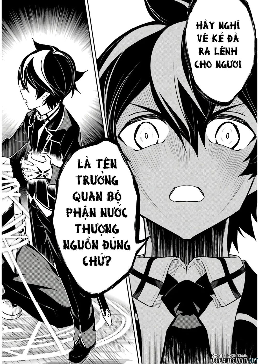 Shikkaku Mon No Saikyou Kenja Chapter 41 - 54
