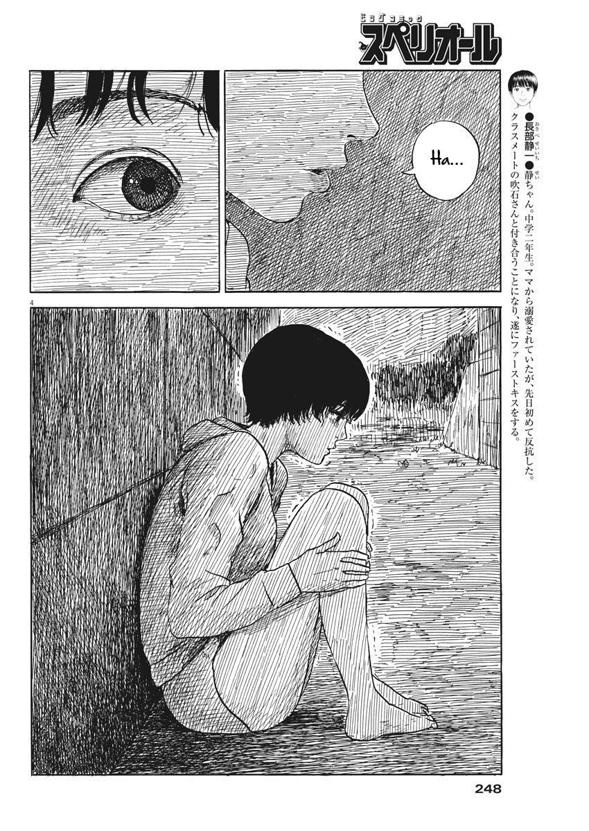 Đường Mòn Máu Chapter 41 - 6