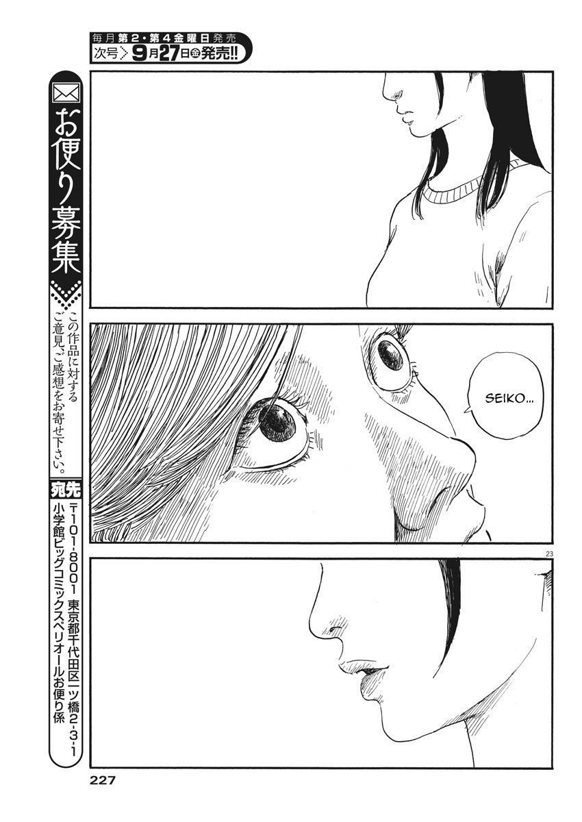 Đường Mòn Máu Chapter 58 - 23