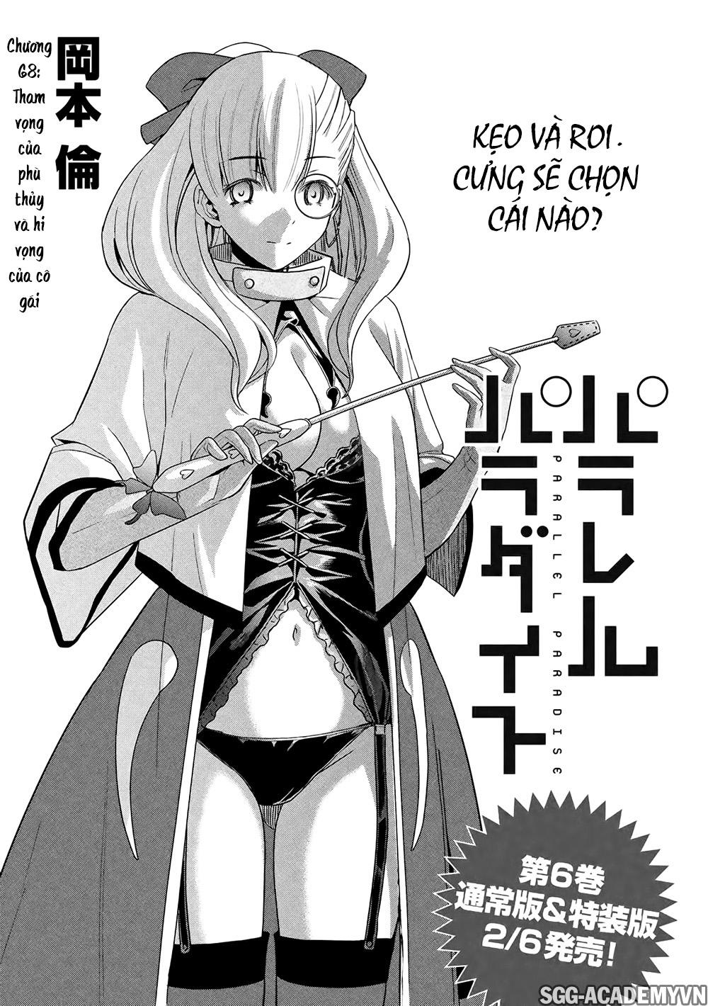 Thiên Đường Song Song Tại Dị Giới Chapter 68 - 3