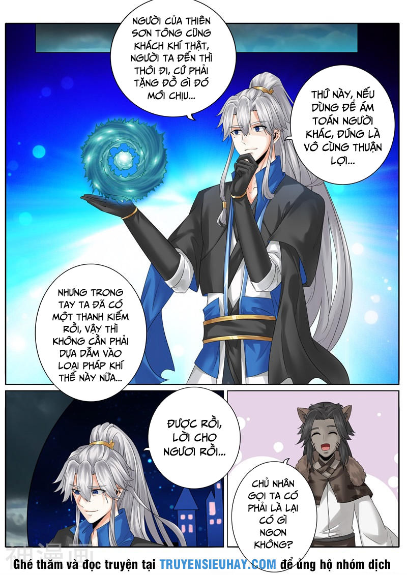 Chư Thiên Ký Chapter 153 - 5