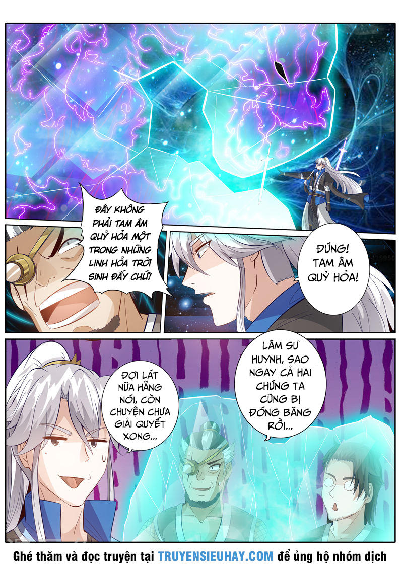 Chư Thiên Ký Chapter 162 - 8