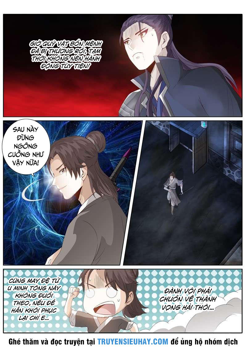 Chư Thiên Ký Chapter 166 - 6