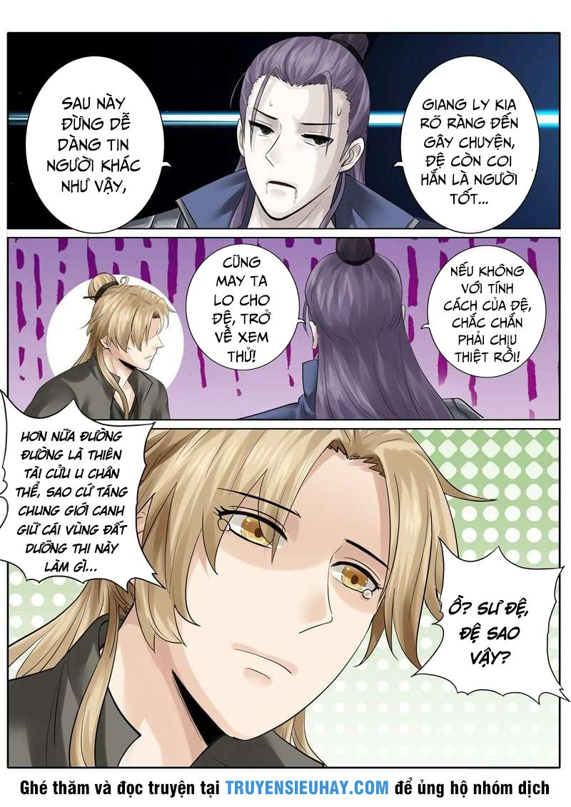 Chư Thiên Ký Chapter 166 - 7