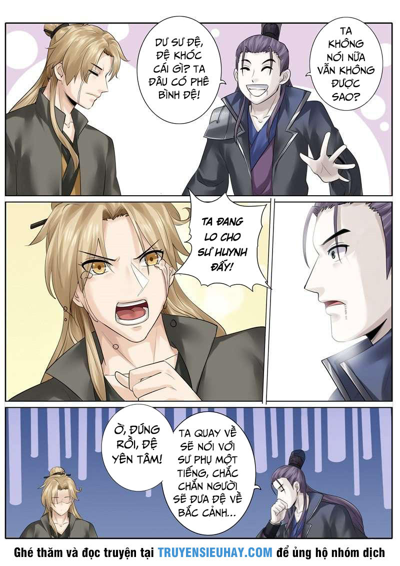 Chư Thiên Ký Chapter 166 - 8
