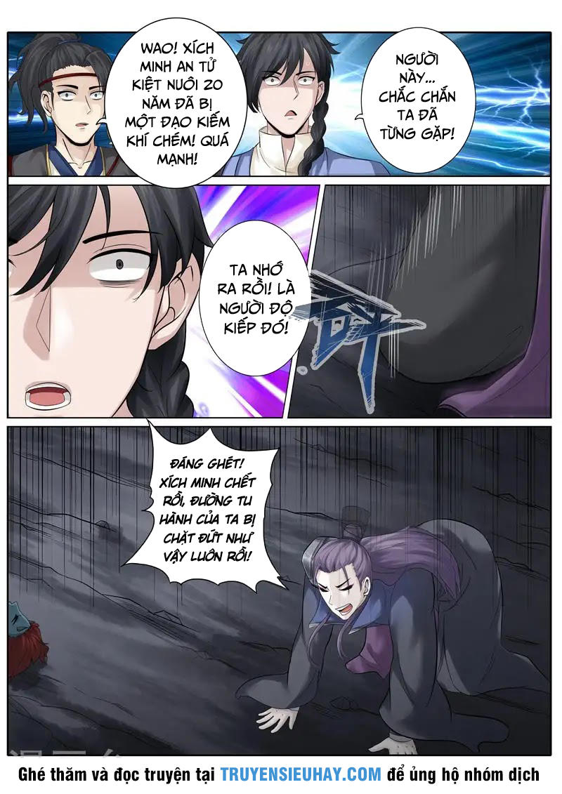 Chư Thiên Ký Chapter 174 - 2