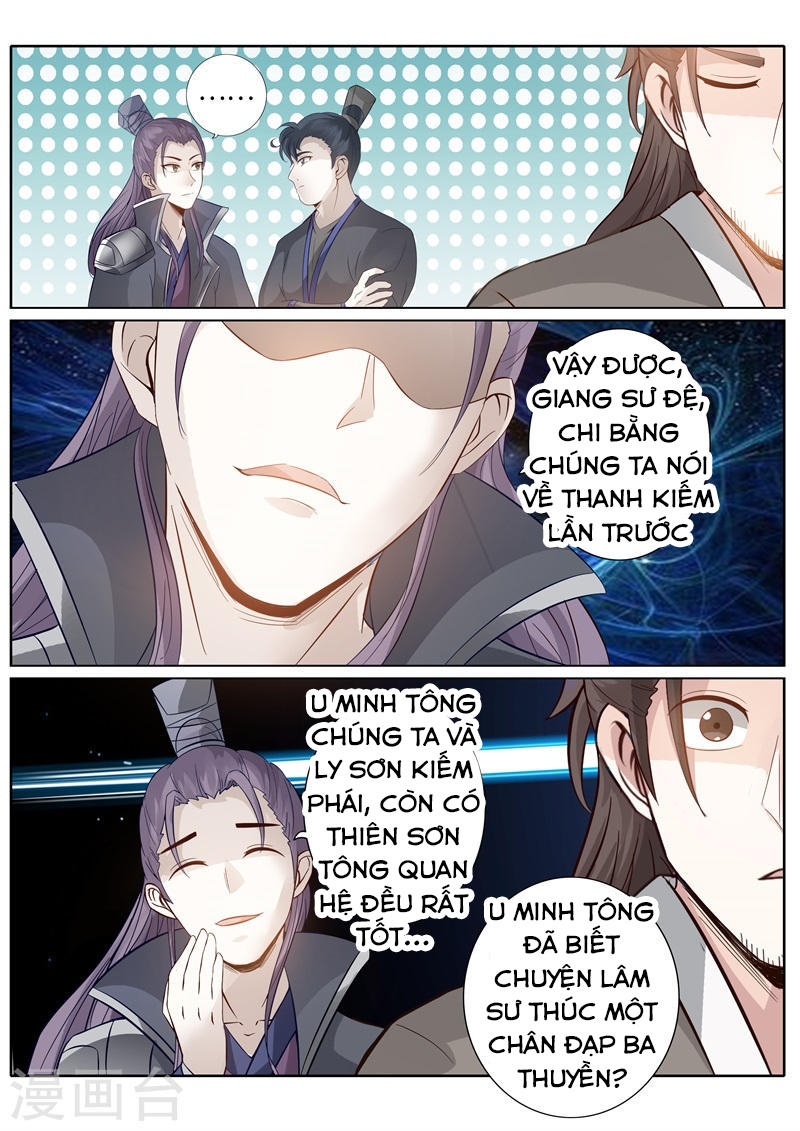 Chư Thiên Ký Chapter 183 - 10