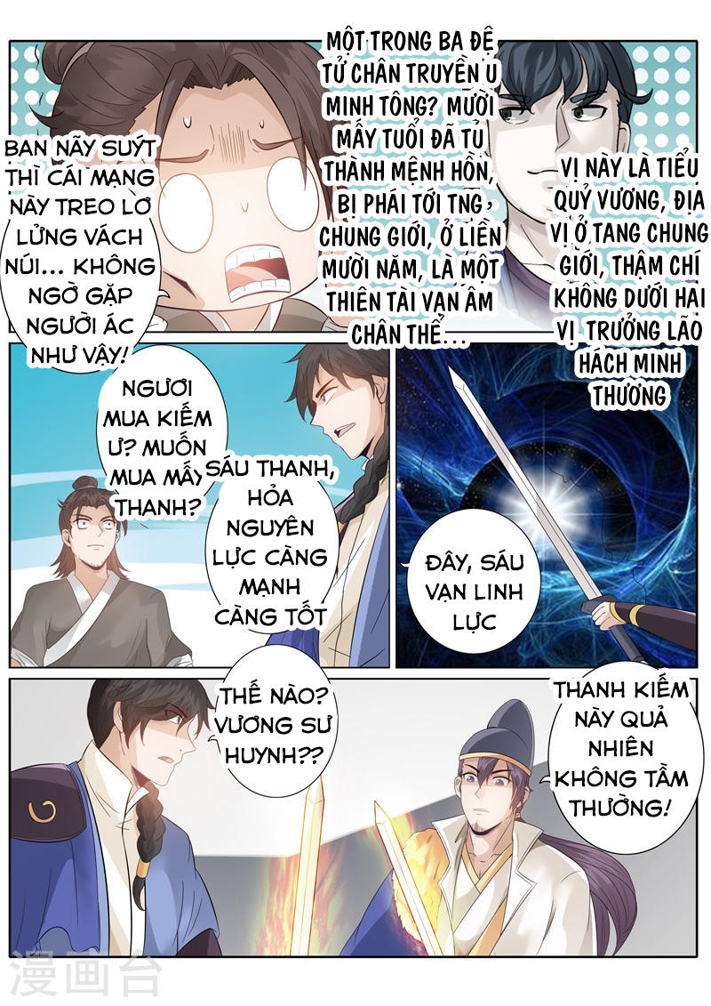 Chư Thiên Ký Chapter 184 - 4