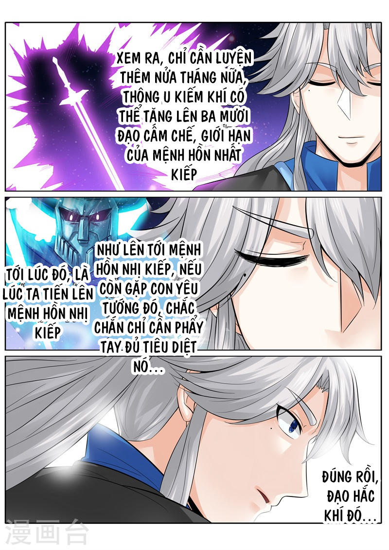 Chư Thiên Ký Chapter 184 - 6