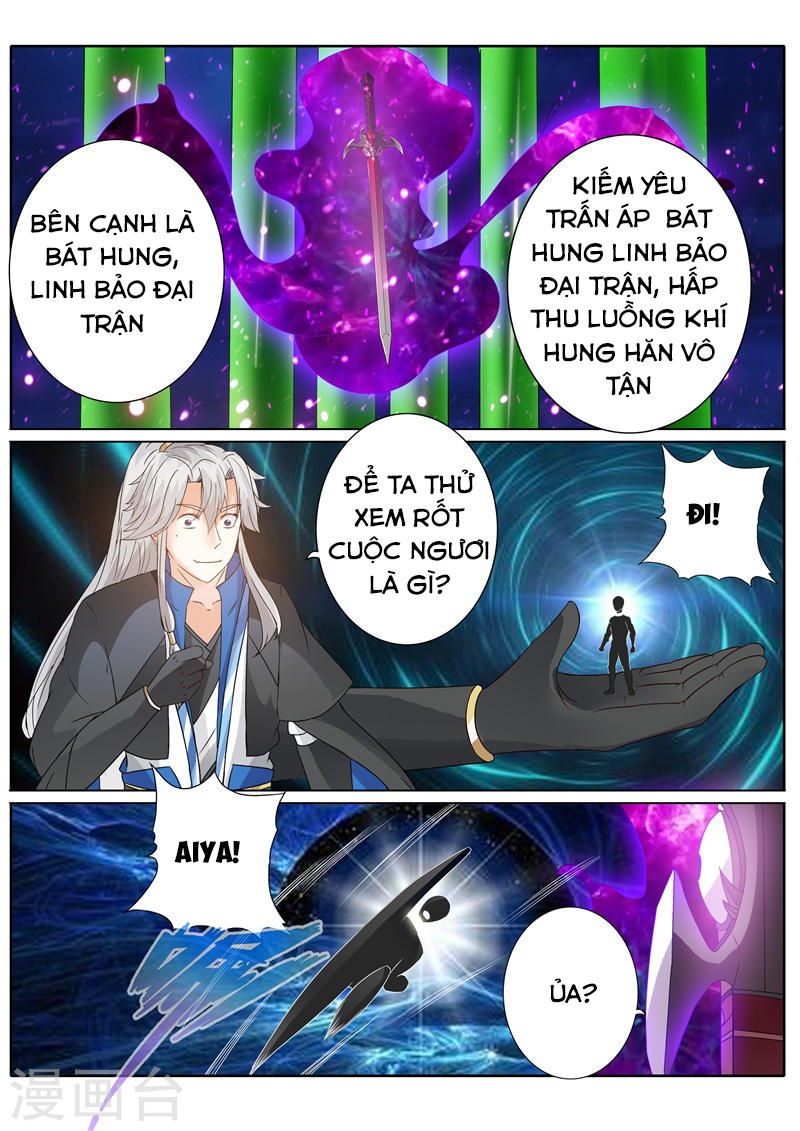 Chư Thiên Ký Chapter 184 - 7