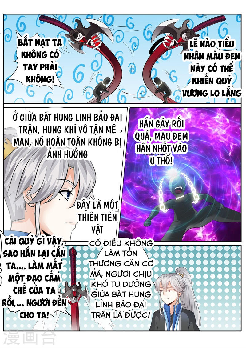 Chư Thiên Ký Chapter 184 - 9