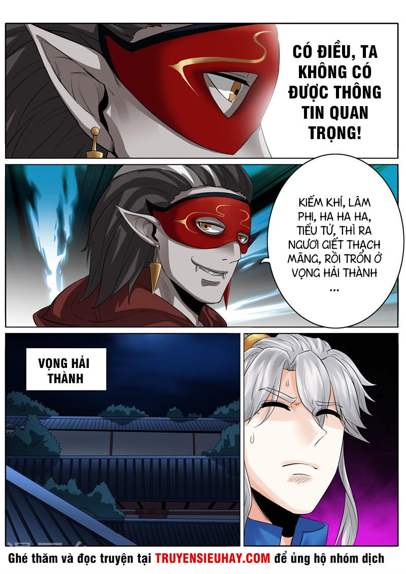 Chư Thiên Ký Chapter 186 - 5