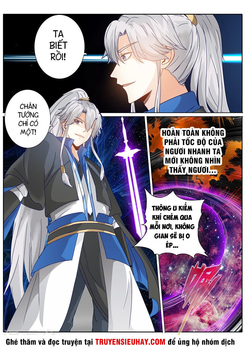 Chư Thiên Ký Chapter 189 - 4