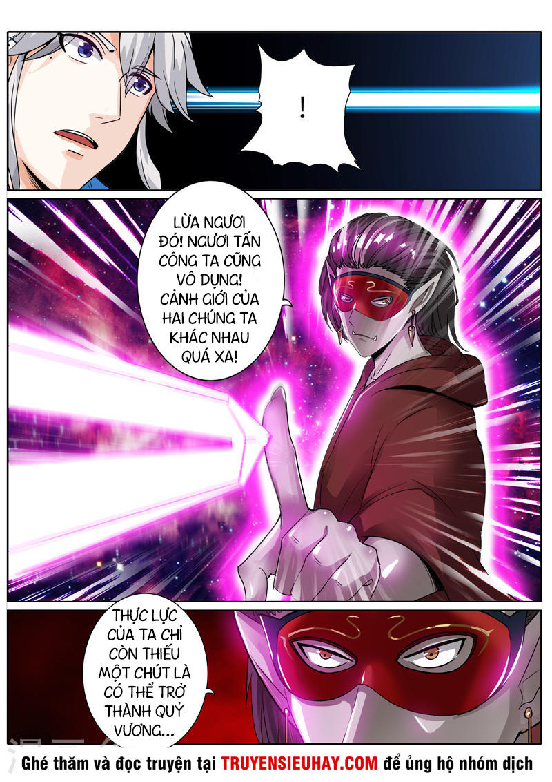 Chư Thiên Ký Chapter 189 - 10