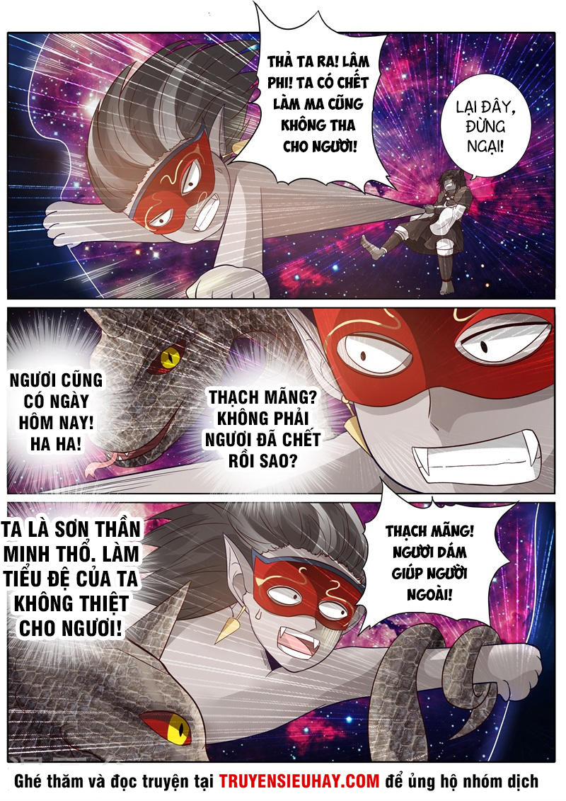 Chư Thiên Ký Chapter 192 - 10