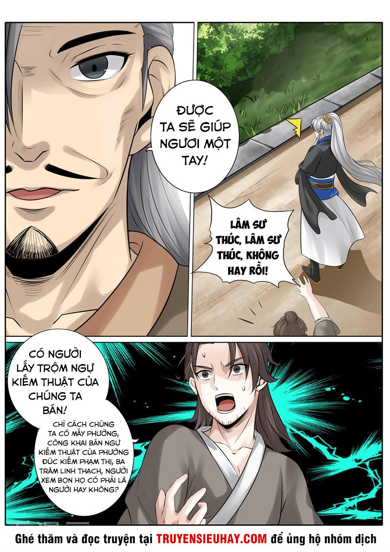 Chư Thiên Ký Chapter 195 - 3