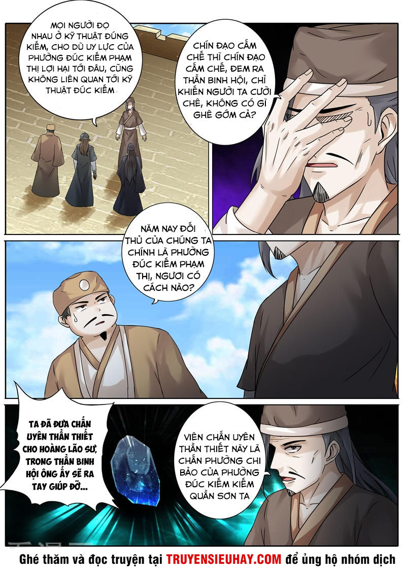 Chư Thiên Ký Chapter 197 - 4