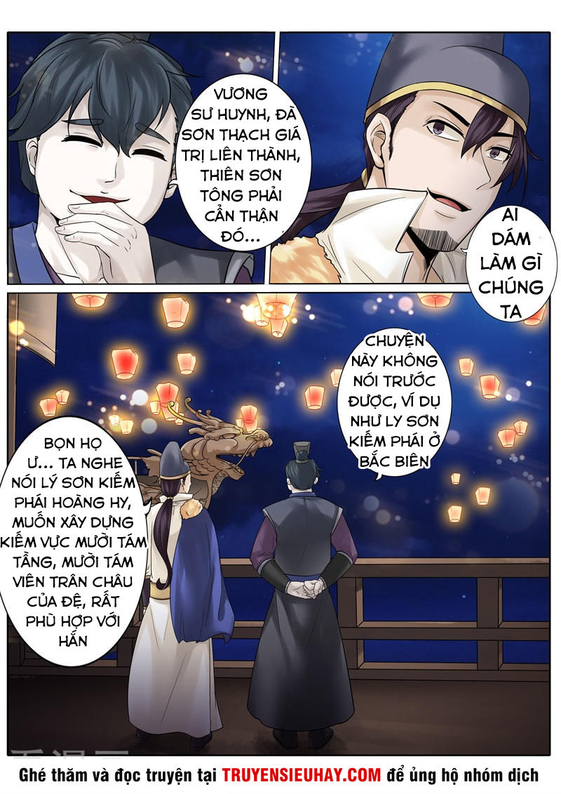 Chư Thiên Ký Chapter 200 - 6
