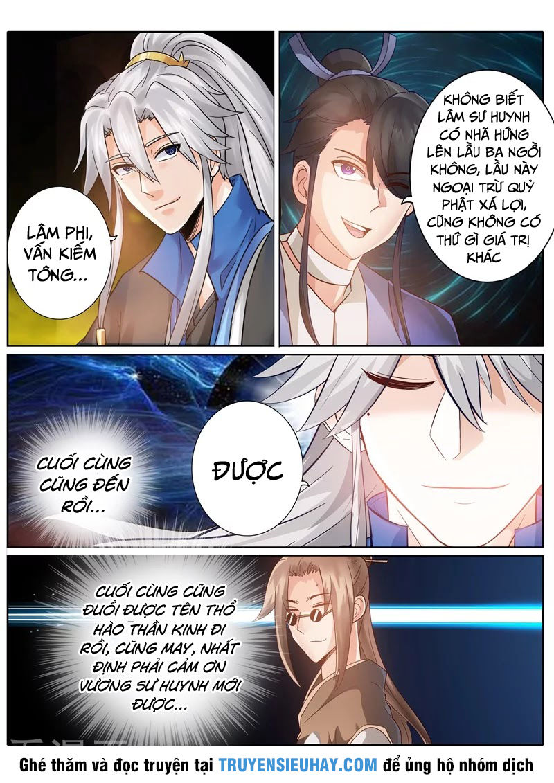 Chư Thiên Ký Chapter 204 - 3