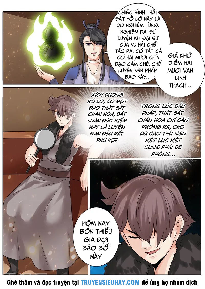 Chư Thiên Ký Chapter 204 - 6