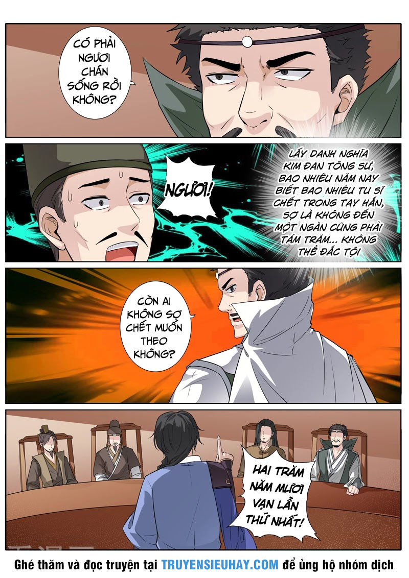 Chư Thiên Ký Chapter 206 - 3
