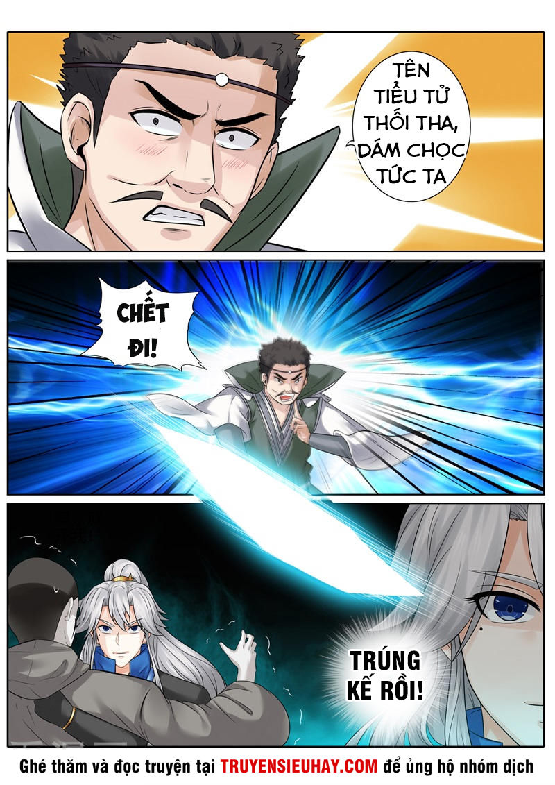 Chư Thiên Ký Chapter 208 - 3
