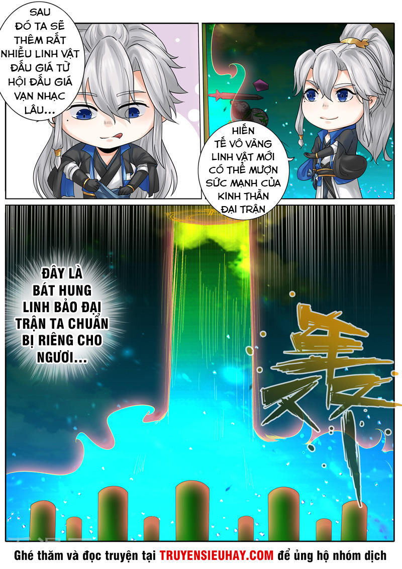 Chư Thiên Ký Chapter 212 - 4