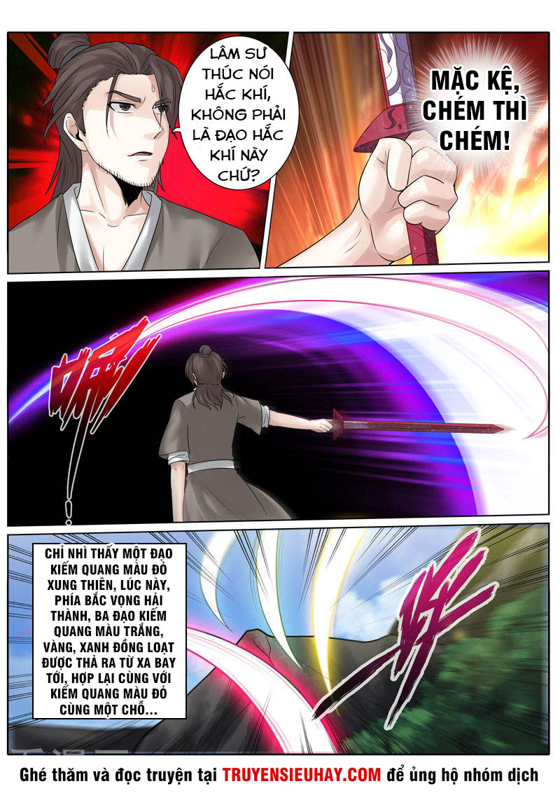 Chư Thiên Ký Chapter 215 - 8