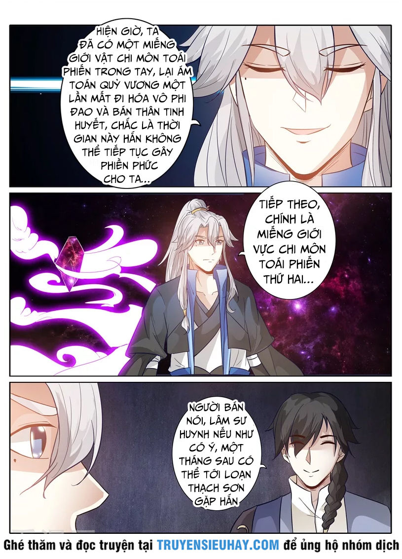 Chư Thiên Ký Chapter 217 - 4