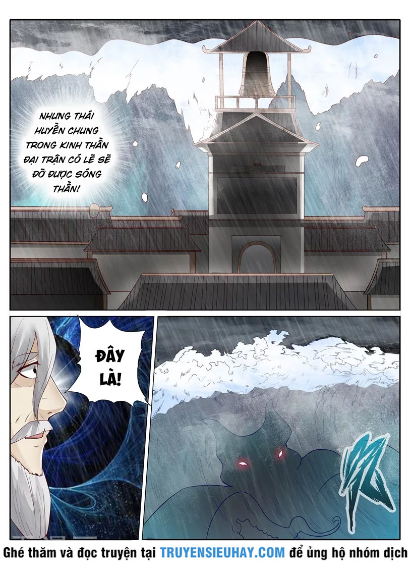 Chư Thiên Ký Chapter 217 - 8