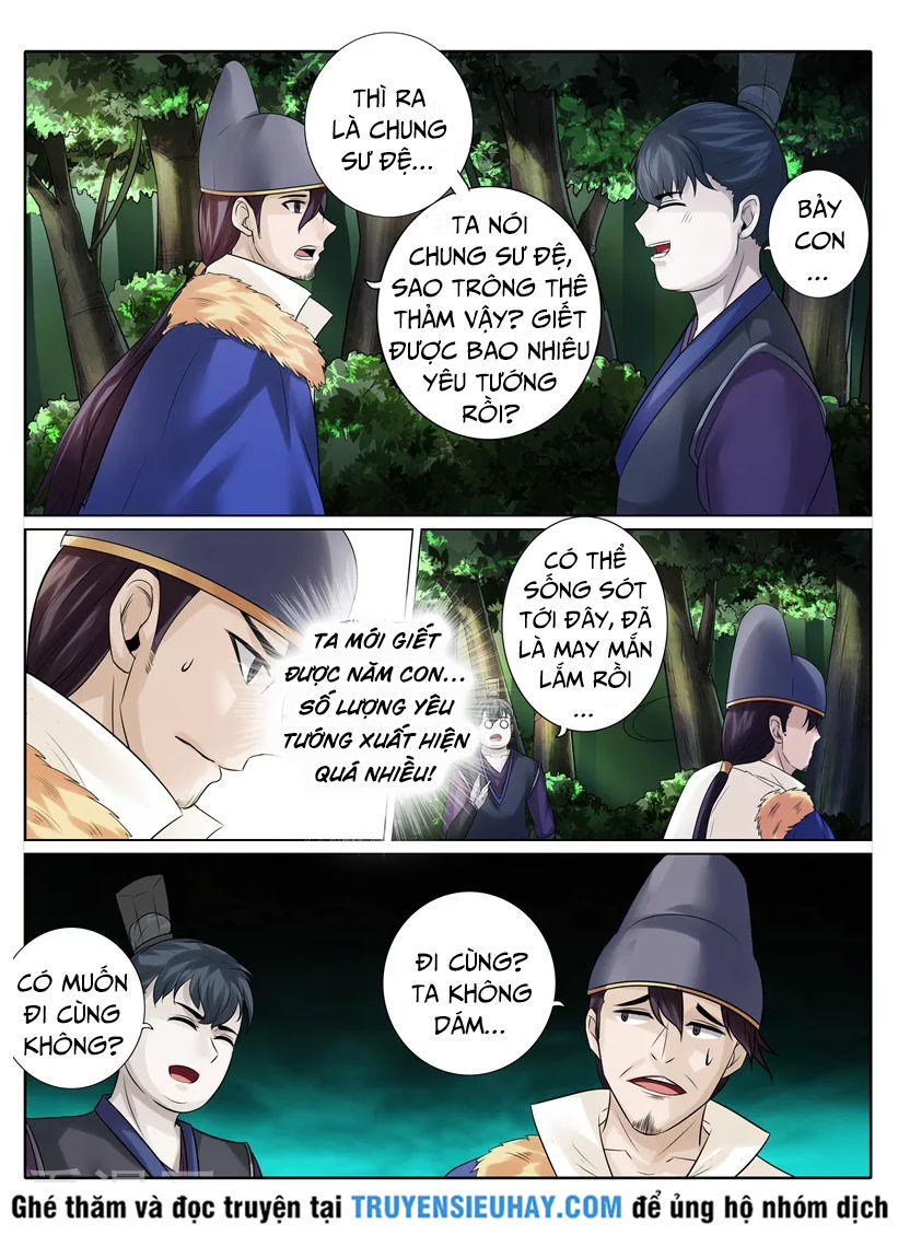 Chư Thiên Ký Chapter 221 - 3