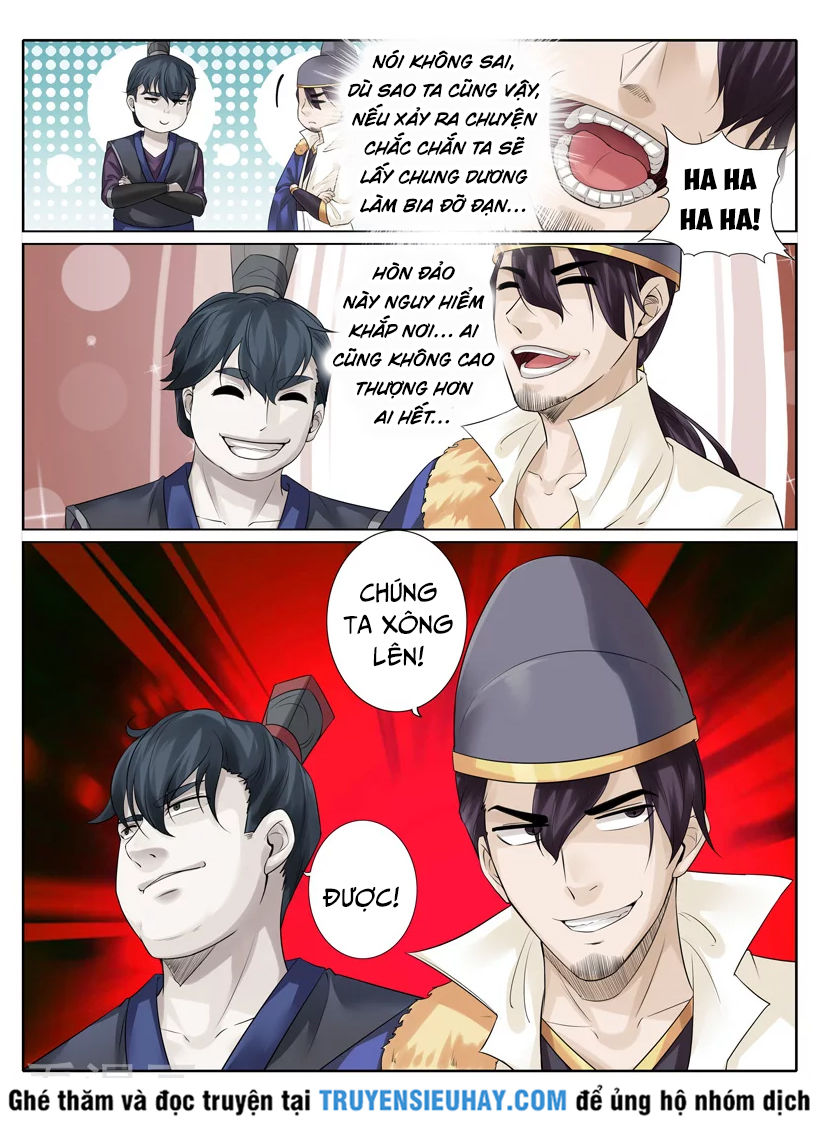 Chư Thiên Ký Chapter 221 - 5